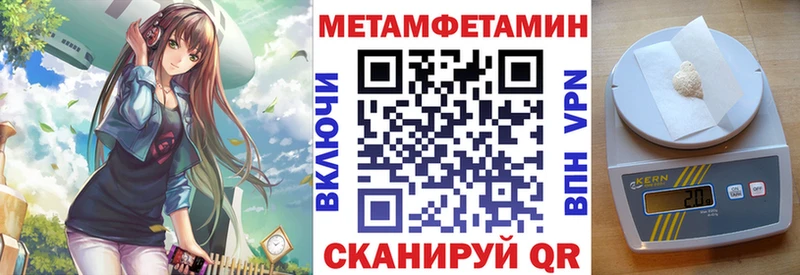 АМФ 97%  Тара 
