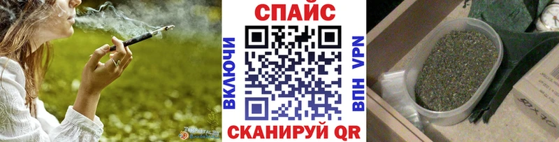 БУТИРАТ вода  блэк спрут как зайти  Тара 