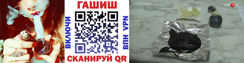 ГАШ индика сатива  Тара 