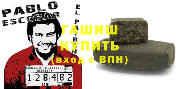 spice Липки