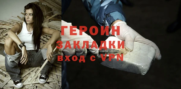 ГАЛЛЮЦИНОГЕННЫЕ ГРИБЫ Лихославль