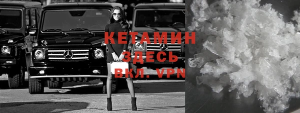 ГАЛЛЮЦИНОГЕННЫЕ ГРИБЫ Лихославль