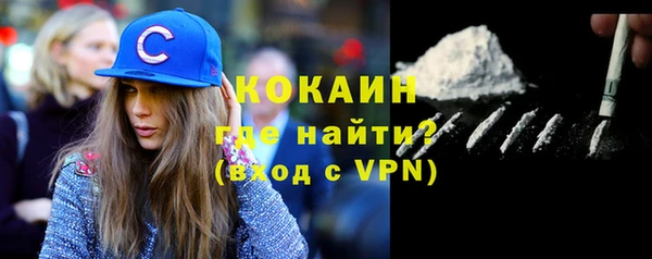 ГАЛЛЮЦИНОГЕННЫЕ ГРИБЫ Лихославль