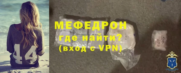 ГАЛЛЮЦИНОГЕННЫЕ ГРИБЫ Лихославль
