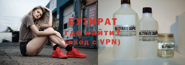 spice Липки