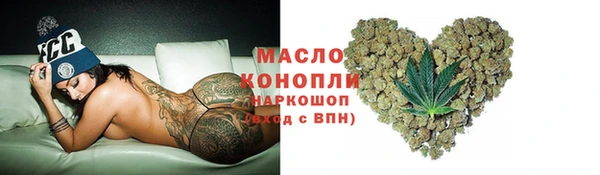 прущий лед Лиски