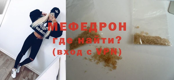 spice Липки