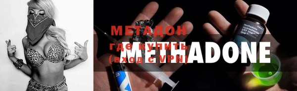 spice Липки