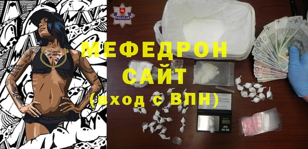 spice Липки