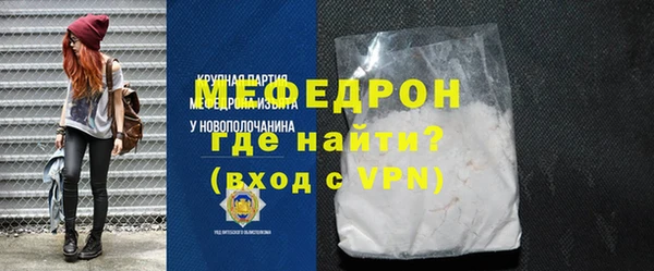 ГАЛЛЮЦИНОГЕННЫЕ ГРИБЫ Лихославль