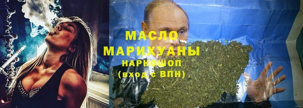 spice Липки