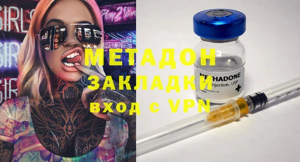 прущий лед Лиски