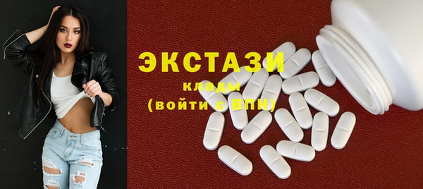spice Липки
