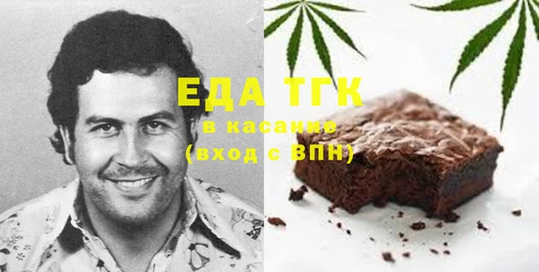 spice Липки