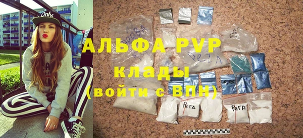 МДПВ Сосновый Бор