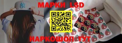 мефедрон VHQ Заволжье