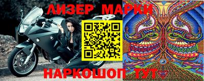 трава Заводоуковск