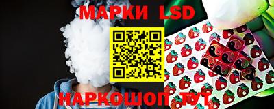 трава Заводоуковск