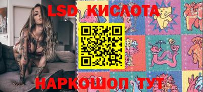 COCAINE Славгород