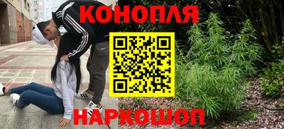 мефедрон VHQ Заволжье