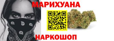мефедрон VHQ Заволжье