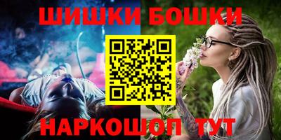 трава Заводоуковск