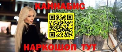 мефедрон VHQ Заволжье