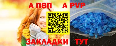 трава Заводоуковск