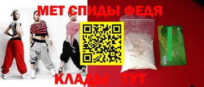 трава Заводоуковск
