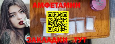 гашиш Славянск-на-Кубани