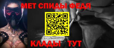 трава Заводоуковск