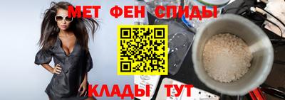 трава Заводоуковск