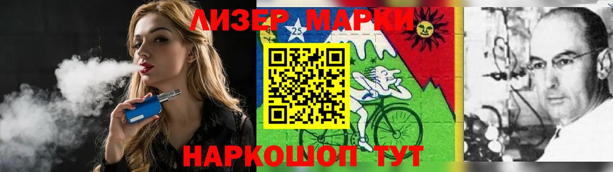 Тара  ЛСД экстази кислота  Вход с VPN 